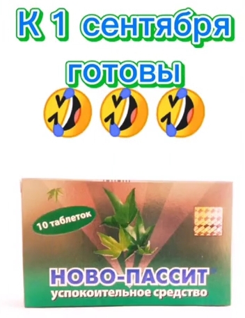 http://forumupload.ru/uploads/001a/b7/a9/2/277693.jpg