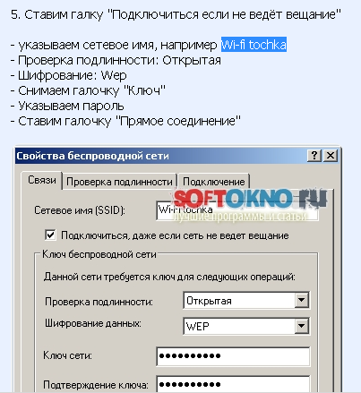 http://forumupload.ru/uploads/001a/b7/a9/2/379368.png