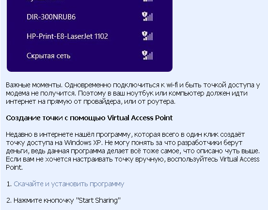 http://forumupload.ru/uploads/001a/b7/a9/2/442792.png