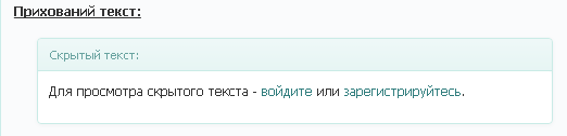 http://forumupload.ru/uploads/001a/b7/a9/2/576953.png