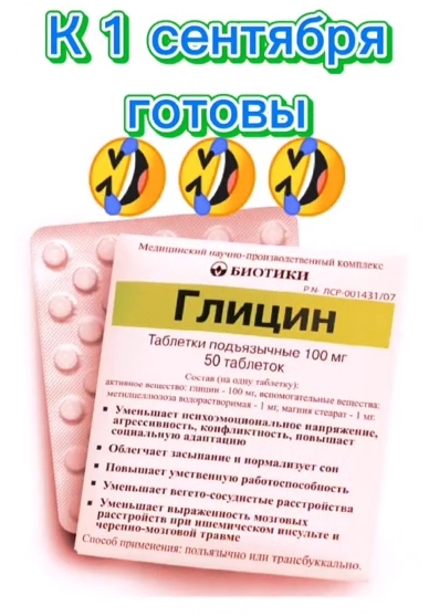 http://forumupload.ru/uploads/001a/b7/a9/2/629342.jpg