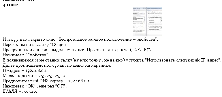 http://forumupload.ru/uploads/001a/b7/a9/2/696188.png