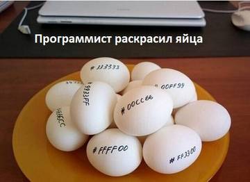 http://forumupload.ru/uploads/001a/b7/a9/2/t842906.jpg