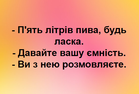 http://forumupload.ru/uploads/001a/b7/a9/3/82356.png