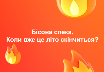 http://forumupload.ru/uploads/001a/b7/a9/3/t104316.png