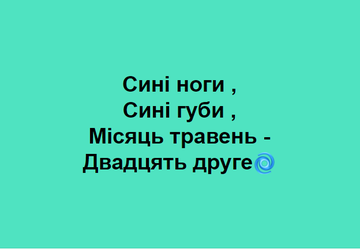 http://forumupload.ru/uploads/001a/b7/a9/3/t187307.png