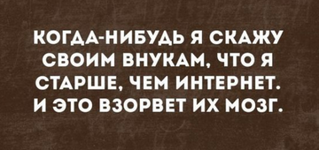 http://forumupload.ru/uploads/001a/b7/a9/3/t564733.png