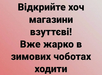 http://forumupload.ru/uploads/001a/b7/a9/3/t894120.png