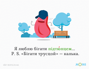 http://forumupload.ru/uploads/001a/b7/a9/8/t373893.png