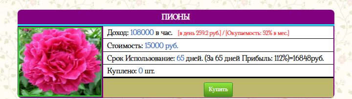 http://forumupload.ru/uploads/001a/b8/7e/4/122448.png