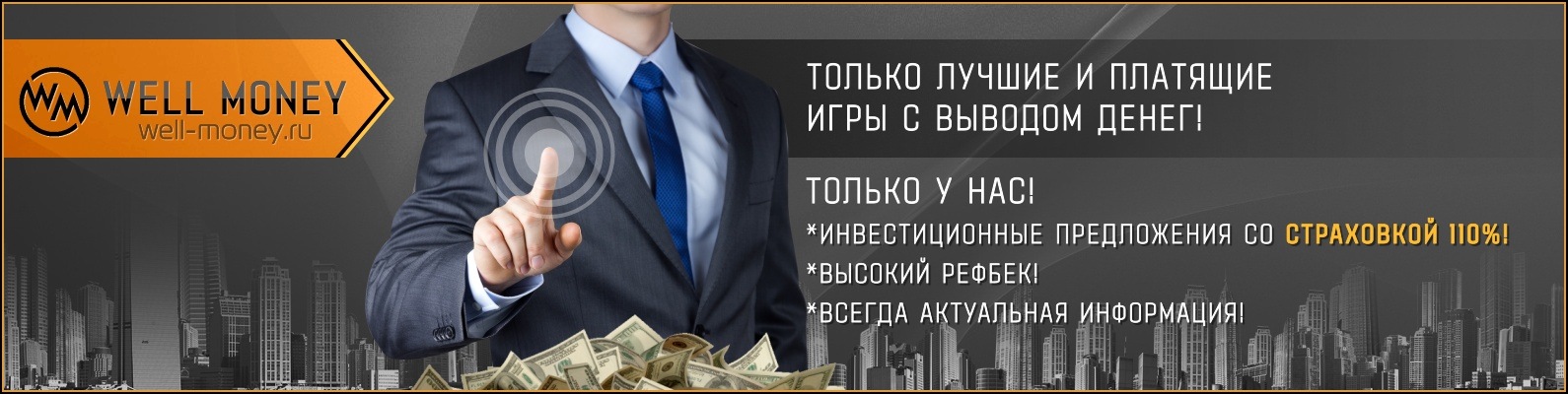 http://forumupload.ru/uploads/001a/b8/7e/4/384331.jpg