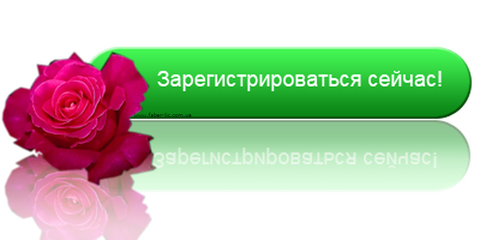 http://forumupload.ru/uploads/001a/b8/7e/4/t147000.png