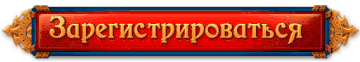 http://forumupload.ru/uploads/001a/b8/7e/4/t336452.gif