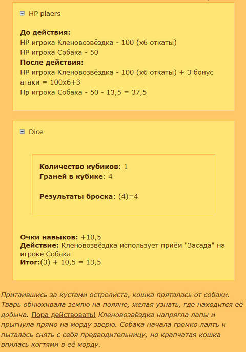 http://forumupload.ru/uploads/001a/b9/7b/2/t241006.jpg