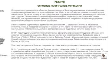 http://forumupload.ru/uploads/001a/be/49/7/t202280.png