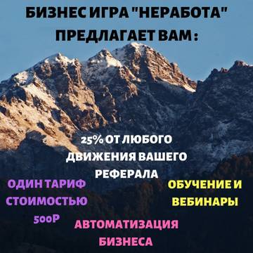 http://forumupload.ru/uploads/001a/be/e8/2/t435466.jpg