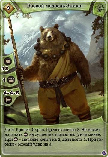 http://forumupload.ru/uploads/001a/c4/7b/2/t322637.jpg