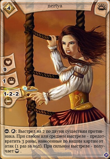 http://forumupload.ru/uploads/001a/c4/7b/2/t50811.jpg