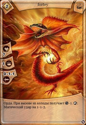 http://forumupload.ru/uploads/001a/c4/7b/2/t773534.jpg