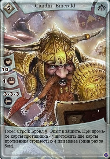http://forumupload.ru/uploads/001a/c4/7b/2/t867086.jpg
