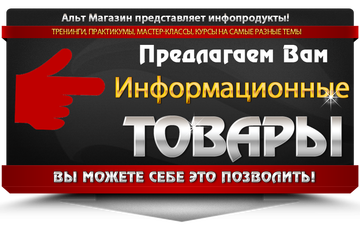 http://forumupload.ru/uploads/001a/c5/1f/2/t255038.png