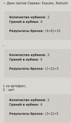 http://forumupload.ru/uploads/001a/c7/fc/2/263313.png