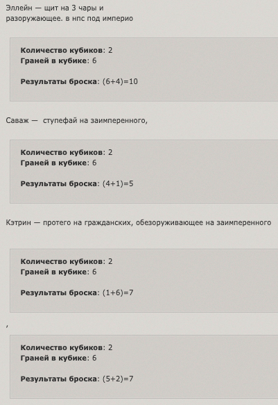 http://forumupload.ru/uploads/001a/c7/fc/2/362411.png