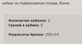 http://forumupload.ru/uploads/001a/c7/fc/2/382013.png