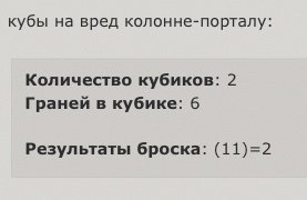 http://forumupload.ru/uploads/001a/c7/fc/2/463729.jpg