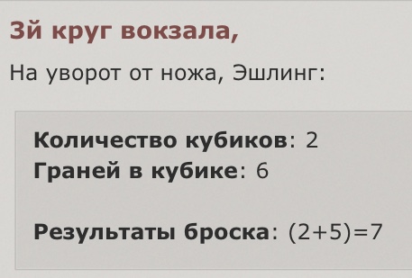 http://forumupload.ru/uploads/001a/c7/fc/2/539260.jpg