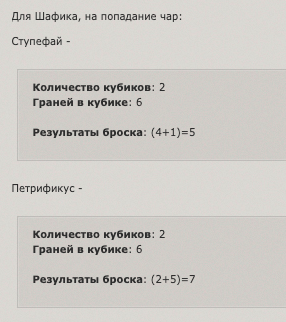 http://forumupload.ru/uploads/001a/c7/fc/2/547500.png