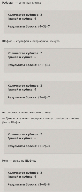 http://forumupload.ru/uploads/001a/c7/fc/2/640107.png