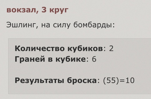 http://forumupload.ru/uploads/001a/c7/fc/2/678646.jpg