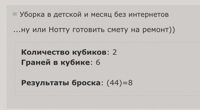 http://forumupload.ru/uploads/001a/c7/fc/3/950859.jpg