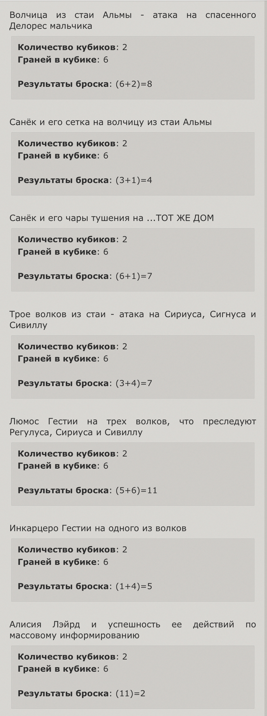 http://forumupload.ru/uploads/001a/c7/fc/5/555434.jpg