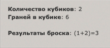 http://forumupload.ru/uploads/001a/c7/fc/68/218000.png