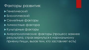 http://forumupload.ru/uploads/001a/c8/1a/2/t104084.jpg