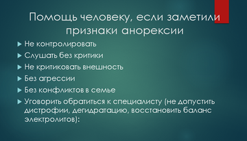 http://forumupload.ru/uploads/001a/c8/1a/2/t337085.png