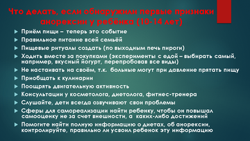 http://forumupload.ru/uploads/001a/c8/1a/2/t339601.png