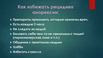 http://forumupload.ru/uploads/001a/c8/1a/2/t406545.png