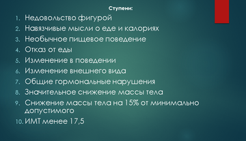 http://forumupload.ru/uploads/001a/c8/1a/2/t442973.png