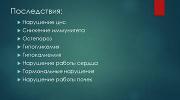 http://forumupload.ru/uploads/001a/c8/1a/2/t463080.jpg