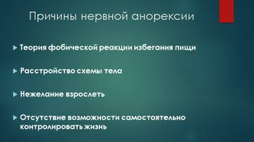 http://forumupload.ru/uploads/001a/c8/1a/2/t977474.jpg