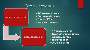 http://forumupload.ru/uploads/001a/c8/1a/2/t996107.png