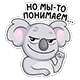 http://forumupload.ru/uploads/001a/c9/1d/2/587031.png