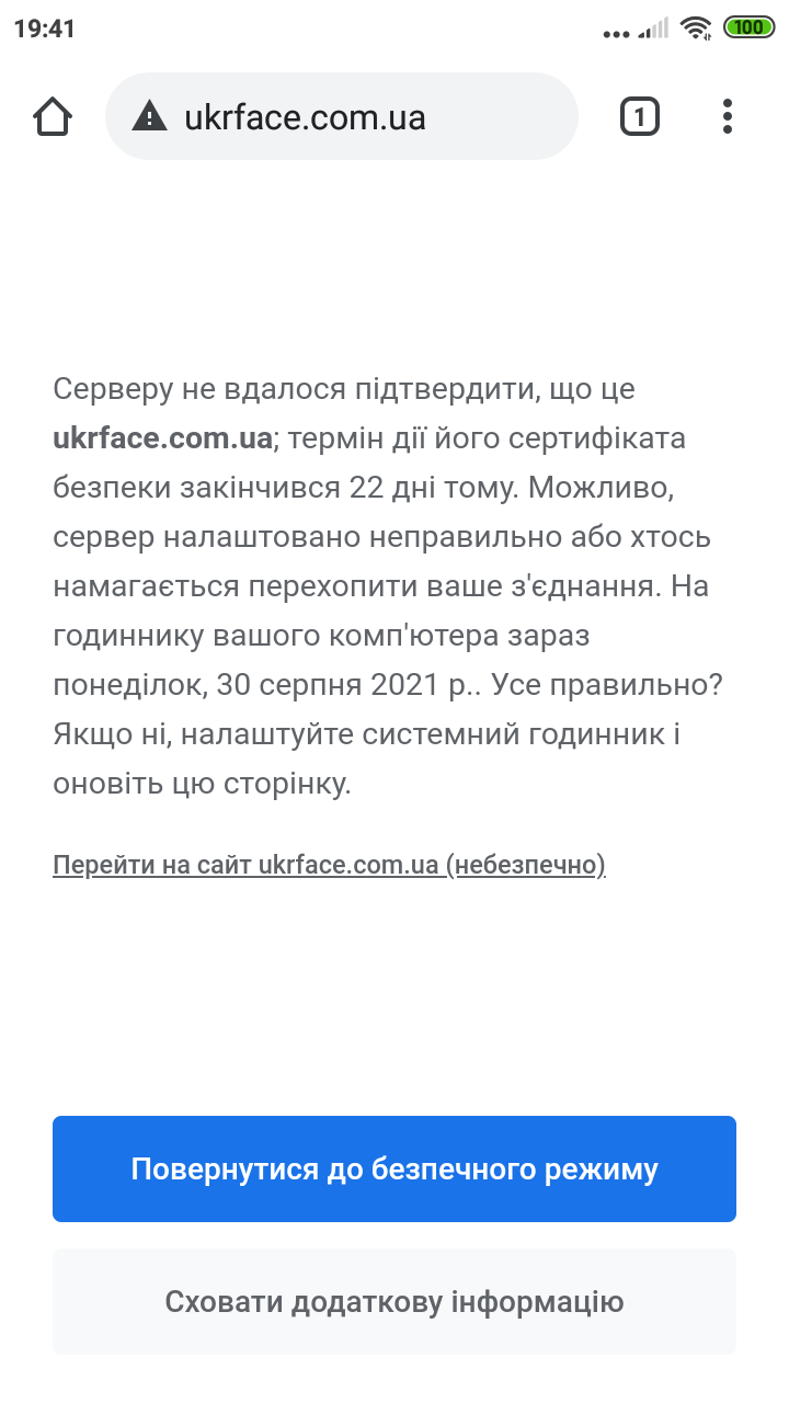 http://forumupload.ru/uploads/001a/cb/5f/2/132260.png