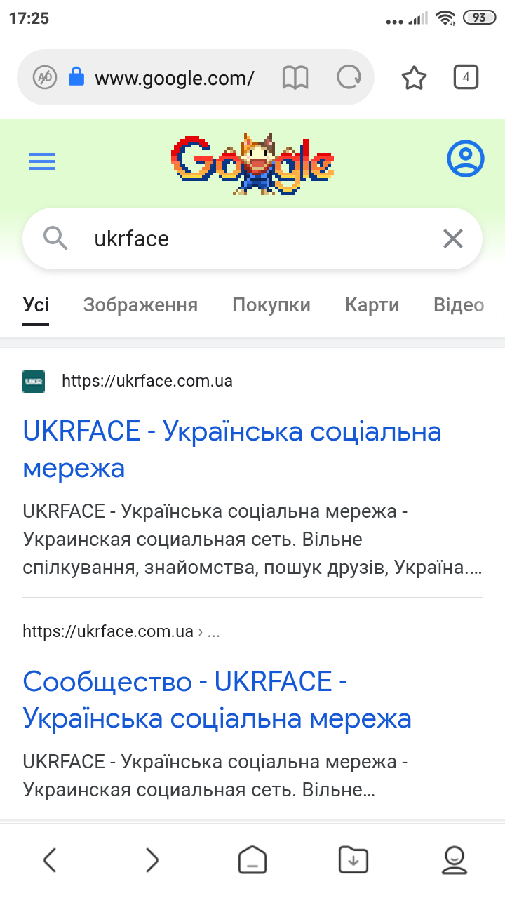 http://forumupload.ru/uploads/001a/cb/5f/2/756042.png