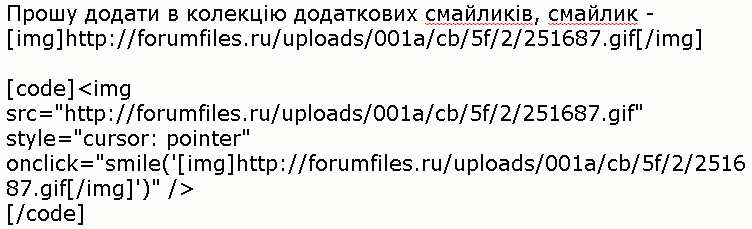 http://forumupload.ru/uploads/001a/cb/5f/2/941836.png