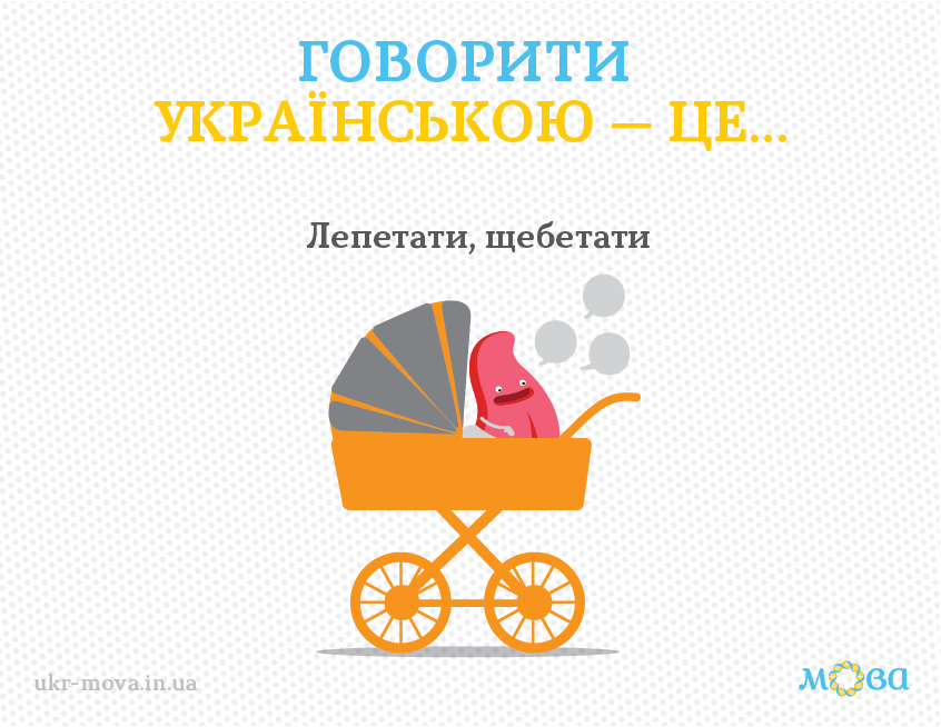 http://forumupload.ru/uploads/001a/cb/5f/3/402434.png