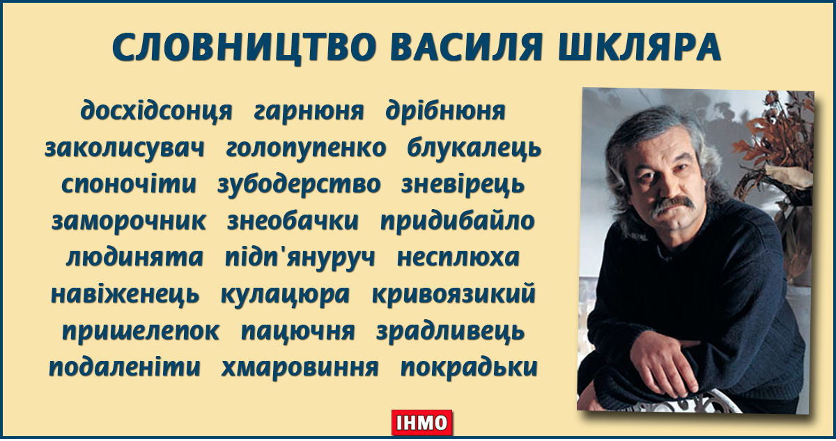 http://forumupload.ru/uploads/001a/cb/5f/3/502814.png